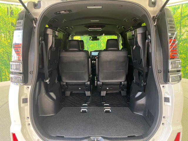 TOYOTA VOXY 2020 Image 31