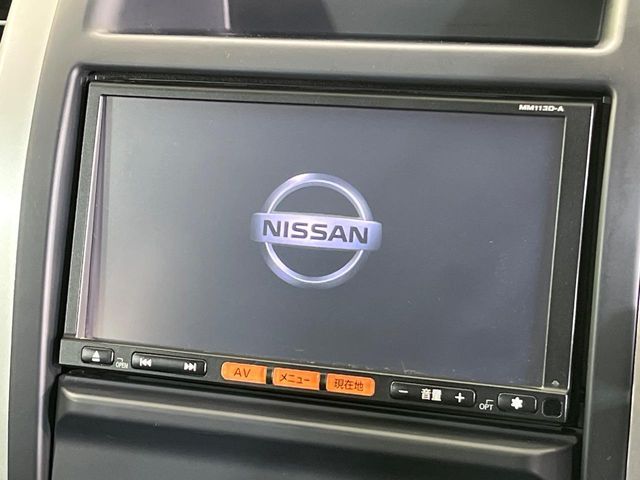 NISSAN X-TRAIL 4WD 2013 Image 31