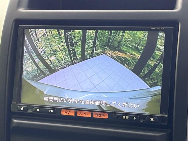 NISSAN X-TRAIL 4WD 2013 Image 31