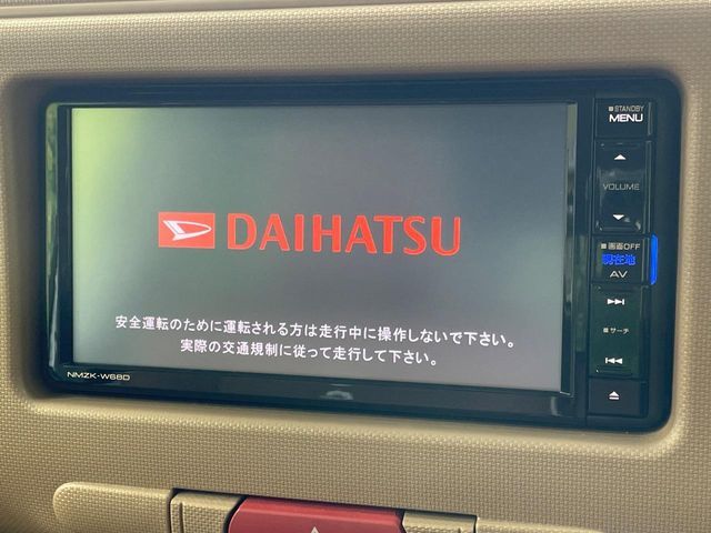 DAIHATSU MIRA COCOA 2018 Image 31