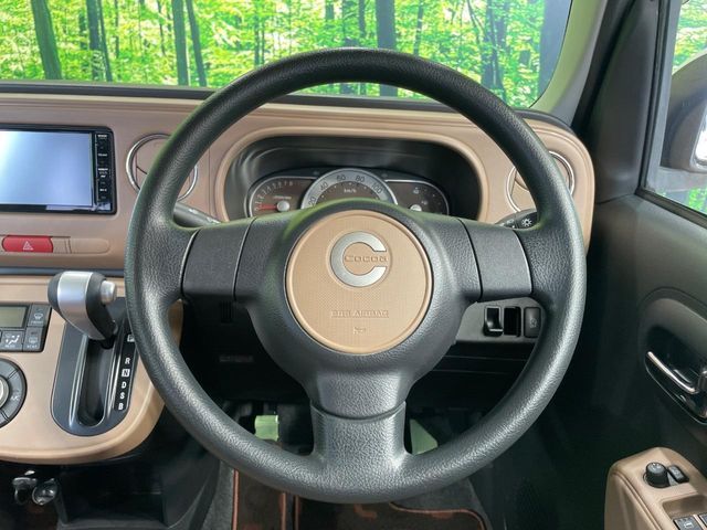 DAIHATSU MIRA COCOA 2018 Image 31