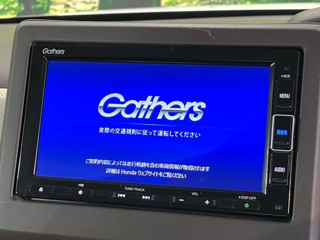 HONDA N BOX 2022 Image 31