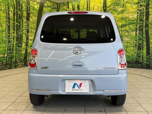 DAIHATSU MIRA COCOA 2013 Image 31