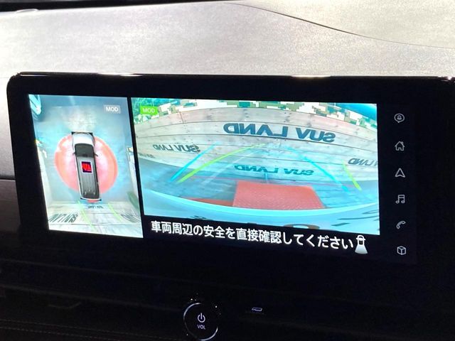 NISSAN SERENA  WG 2024 Image 31