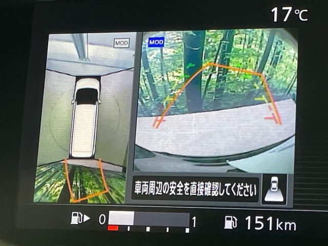 NISSAN SERENA  S-HYBRID 2017 Image 31