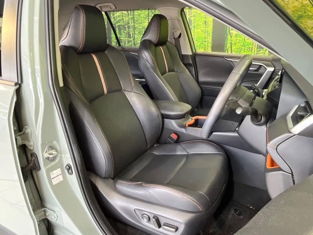 TOYOTA RAV4 4WD 2023 Image 31