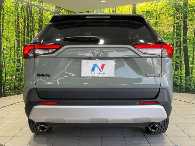 TOYOTA RAV4 4WD 2023 Image 31