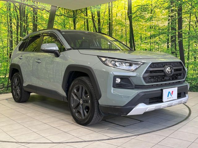 TOYOTA RAV4 4WD 2023 Image 31