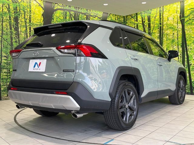 TOYOTA RAV4 4WD 2023 Image 31