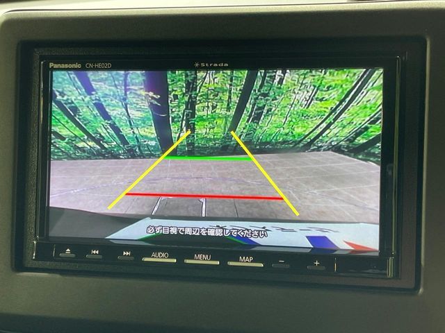 HONDA N BOX CUSTOM 2023 Image 31