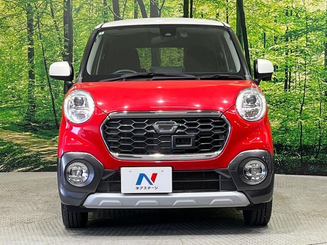 DAIHATSU CAST ACTIVA 2016 Image 31