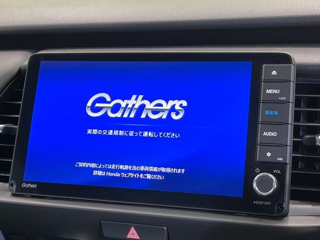 HONDA FIT E:HEV 2022 Image 31