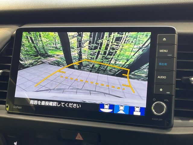 HONDA FIT E:HEV 2022 Image 31