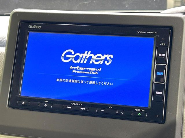 HONDA N BOX 2019 Image 31