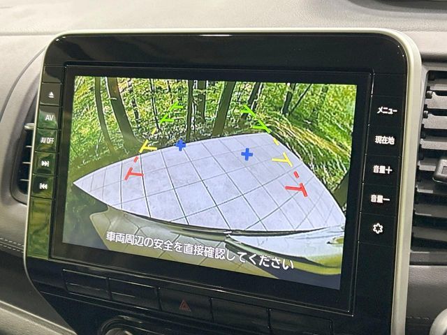 NISSAN SERENA  S-HYBRID 2021 Image 31