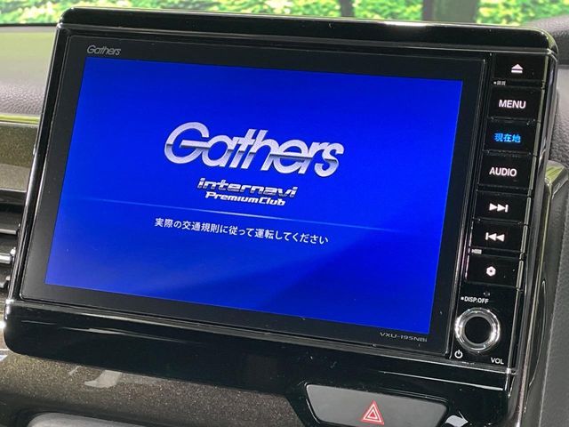 HONDA N BOX CUSTOM 2019 Image 31