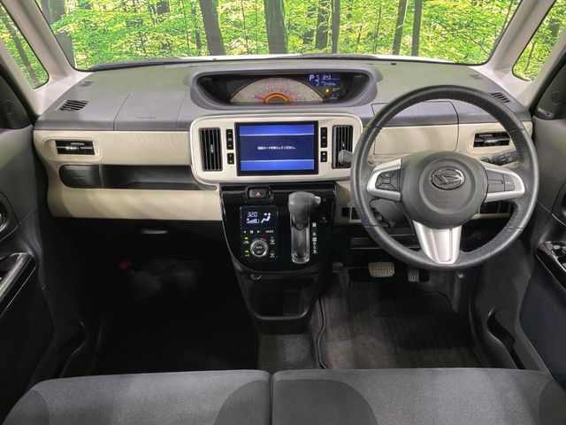 DAIHATSU MOVE CANBUS 2019 Image 31