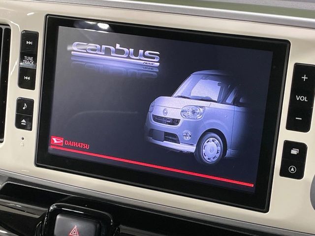 DAIHATSU MOVE CANBUS 2019 Image 31