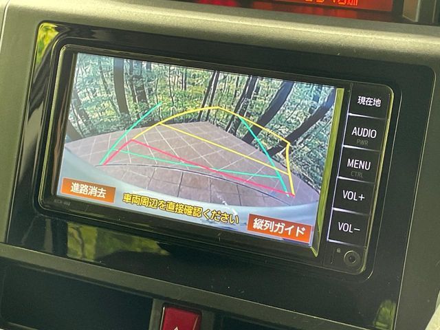 TOYOTA ROOMY 2021 Image 31