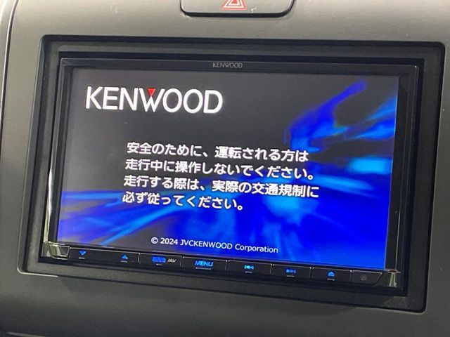 HONDA FREED 2023 Image 31