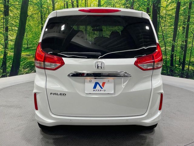 HONDA FREED 2023 Image 31