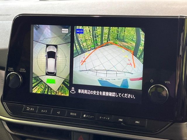 NISSAN NOTE 2021 Image 31