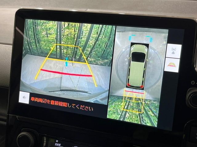 TOYOTA SIENTA HYBRID 2026 Image 31