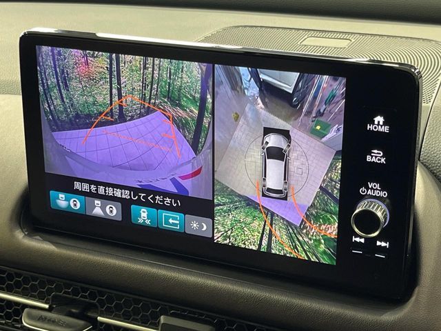 HONDA ZR-V E:HEV 2023 Image 31