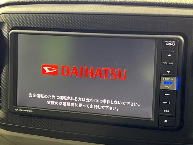 DAIHATSU MIRA E:S 4WD 2019 Image 31