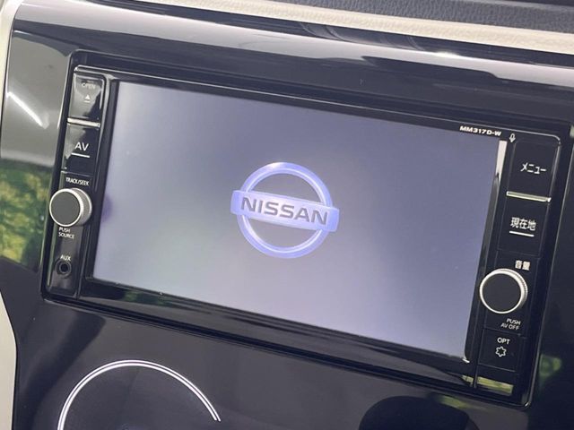 NISSAN DAYZ 2017 Image 31