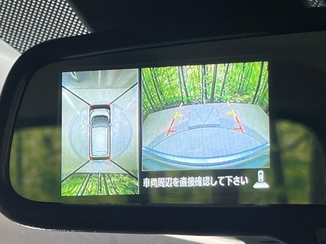 NISSAN DAYZ 2017 Image 31