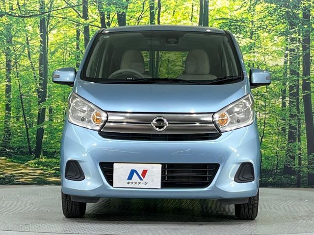 NISSAN DAYZ 2017 Image 31