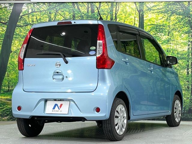 NISSAN DAYZ 2017 Image 31