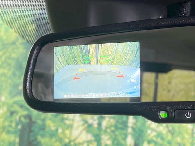 NISSAN DAYZ 2026 Image 31