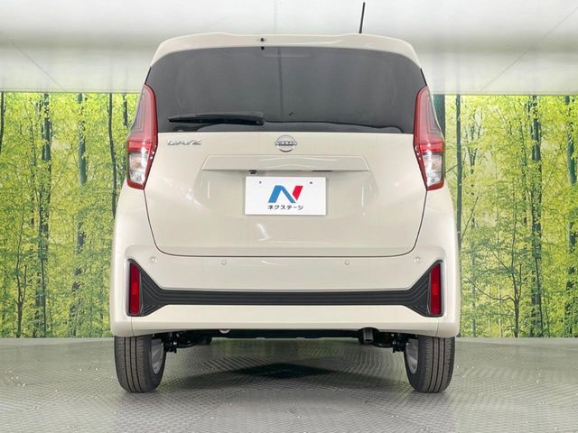 NISSAN DAYZ 2026 Image 31