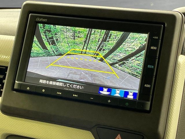 HONDA N BOX 2022 Image 31