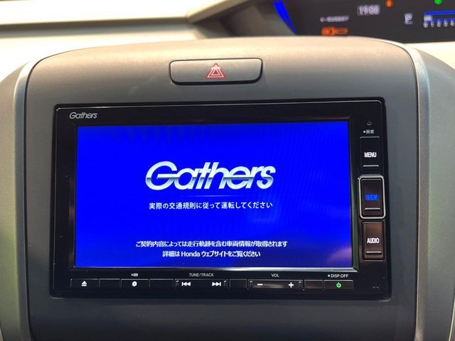 HONDA FREED 2023 Image 31