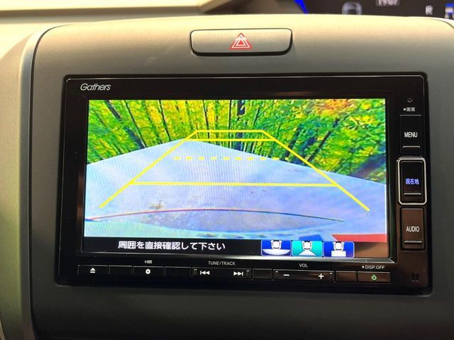 HONDA FREED 2023 Image 31