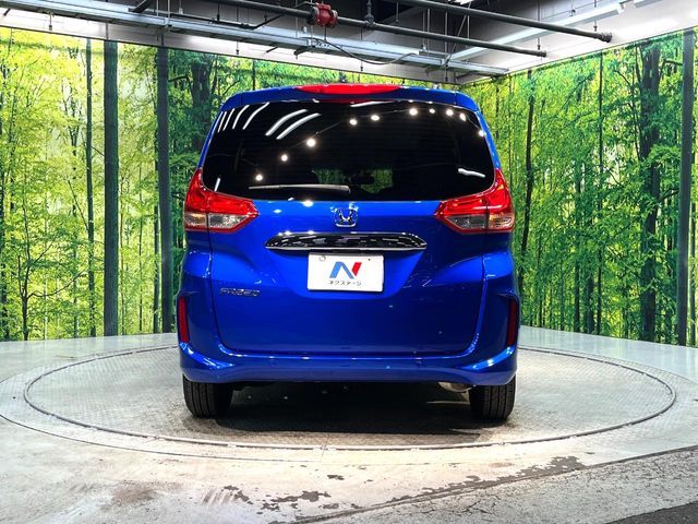 HONDA FREED 2023 Image 31