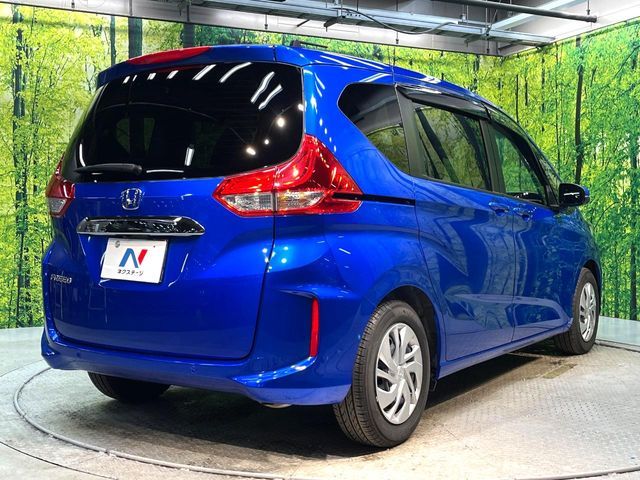 HONDA FREED 2023 Image 31