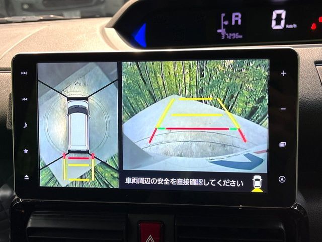 SUBARU CHIFFON CUSTOM 2021 Image 31