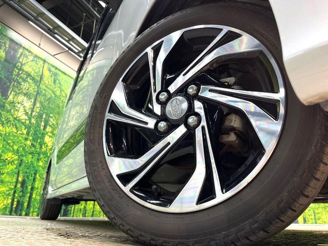 SUBARU CHIFFON CUSTOM 2021 Image 31