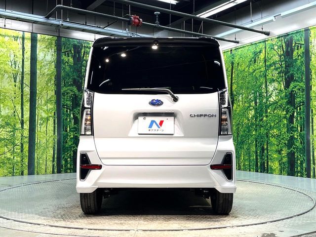 SUBARU CHIFFON CUSTOM 2021 Image 31