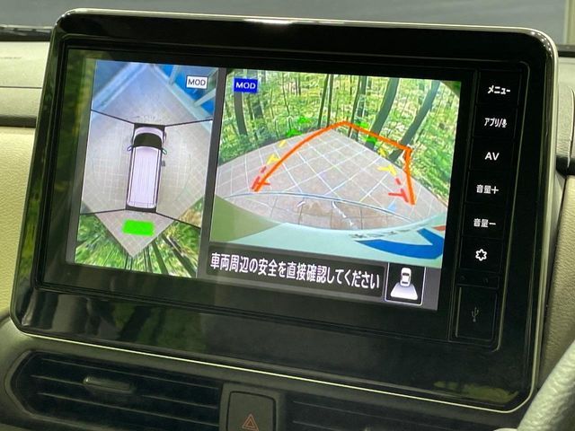 NISSAN ROOX 2022 Image 31