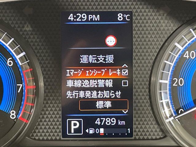 NISSAN ROOX 2022 Image 31