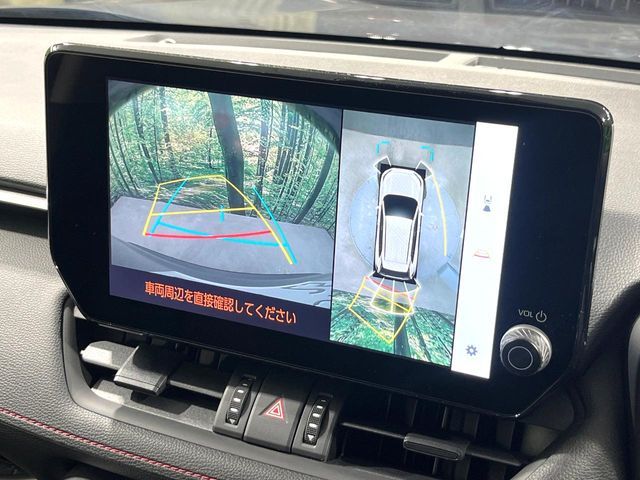 TOYOTA RAV4 4WD 2024 Image 31