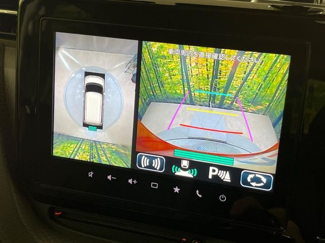 SUZUKI SOLIO BANDIT 2023 Image 31