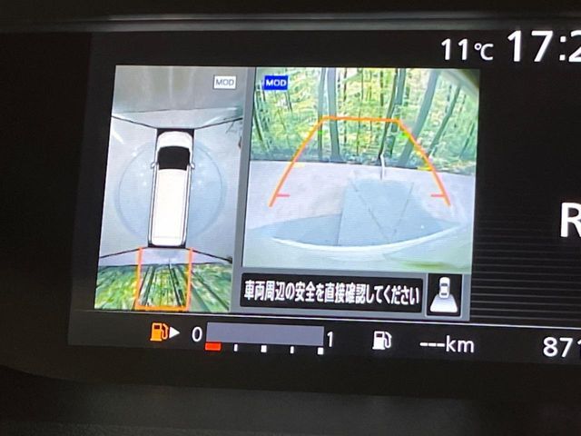 NISSAN SERENA  S-HYBRID 2017 Image 31