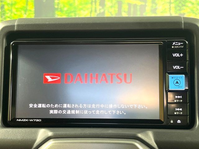 DAIHATSU COPEN 2023 Image 31