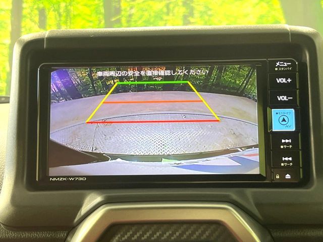 DAIHATSU COPEN 2023 Image 31